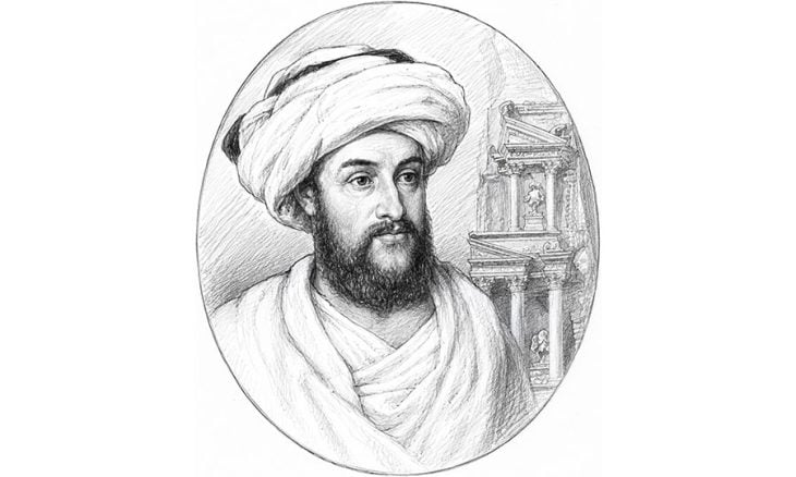 الرحلات والمعرفة