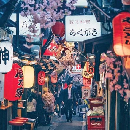 محاولة لفهم اليابان… عاشقو الكرز أو ألمانيو آسيا؟