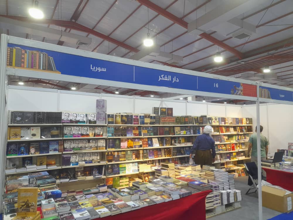 بمشاركة 22 دولة.. أربيل تحتضن معرضها الدولي للكتاب