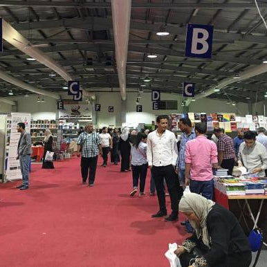 معرض عمّان الدولي للكتاب.. منصة ثقافية عربية تجمع عشاق القراءة بالكتب والكتّاب