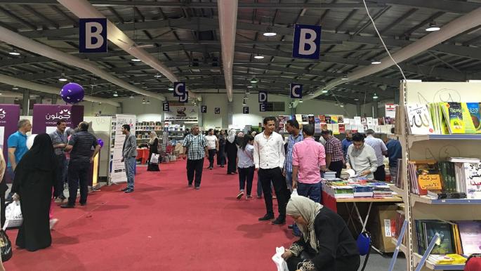 معرض عمّان الدولي للكتاب.. منصة ثقافية عربية تجمع عشاق القراءة بالكتب والكتّاب