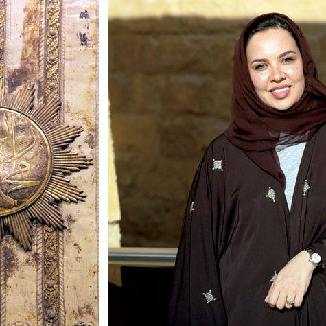 بينالي الفنون الإسلامية» في جدة... عناق بين الإرث والمستقبل ... مديرة البينالي لـ«الشرق الأوسط»: نهتم بتجارب الفنان المسلم... ونقدم العرض بطريقة حسية