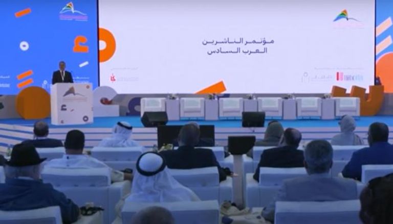 ضمن فعاليات 