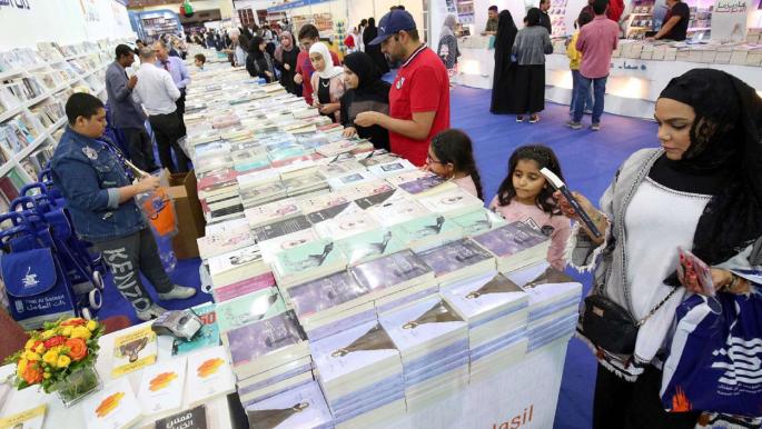 معرض الكويت للكتاب