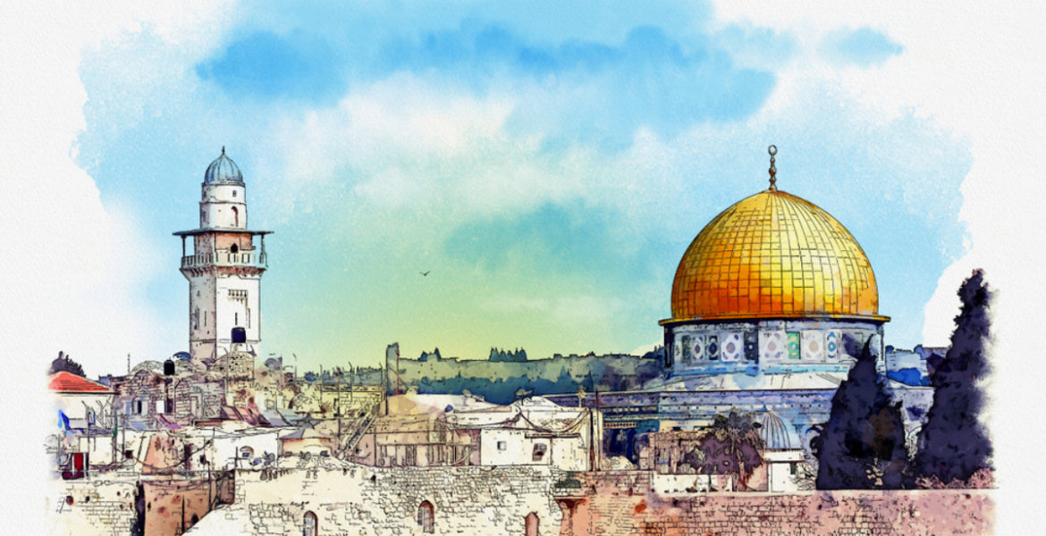 من معاذ بن جبل إلى البشاري المقدسي.. كيف كانت القدس مركزاً للعلوم الشرعية في التاريخ الإسلامي؟
