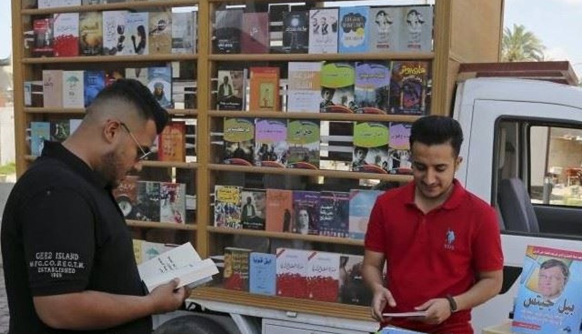 للمرة الأولى في تونس... مكتبة في مستشفى عمومي بتصرّف المرضى