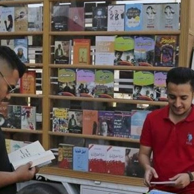 للمرة الأولى في تونس... مكتبة في مستشفى عمومي بتصرّف المرضى