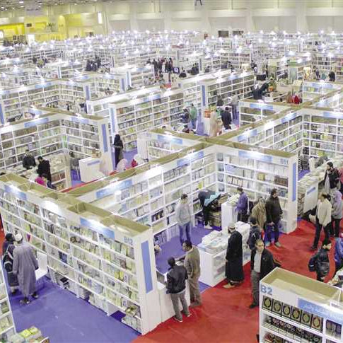 بعد مرور 54 عامًا.. من أين جاءت فكرة إنشاء معرض القاهرة الدولي للكتاب؟