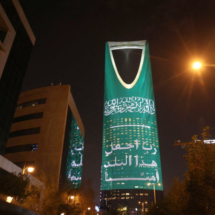 ليالي الرياض الرمضانية... روحانيات وثقافة وترفيه 200 حي تتوحد في الاحتفاء بأوقات مبهجة في الشهر الفضيل