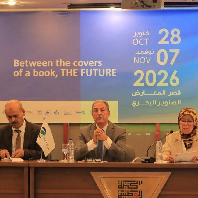 أدونيس وياسمينة خضرا وبنجامين ستورا في صالون الجزائر للكتاب 2026