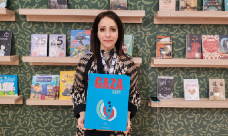 كتاب “غزة” يحمل صور أطفالها إلى معرض لندن الدولي