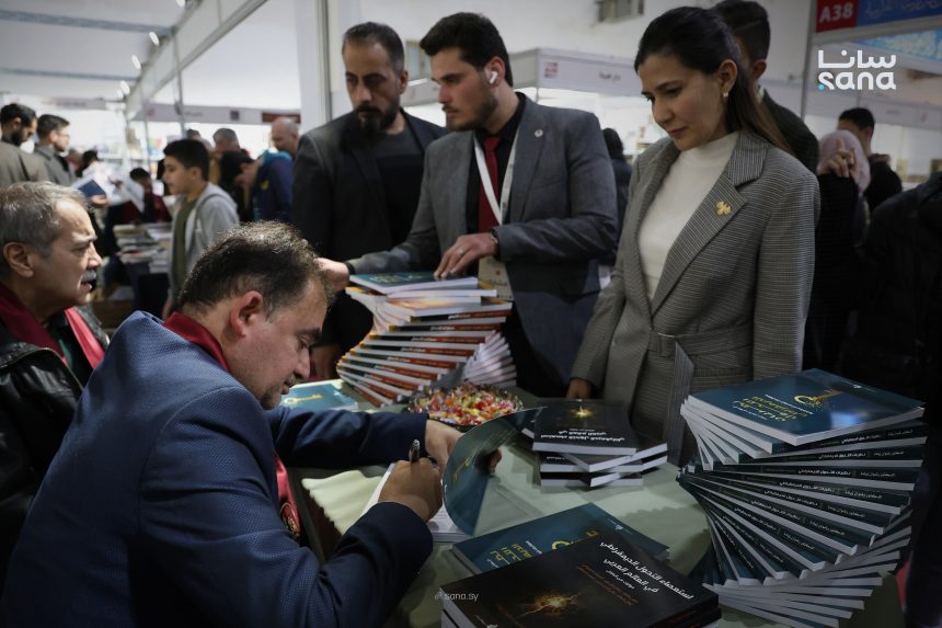 معرض دمشق الدولي للكتاب يشهد توقيع كتاب “نظريات التحول الديمقراطي” للدكتور رضوان زيادة