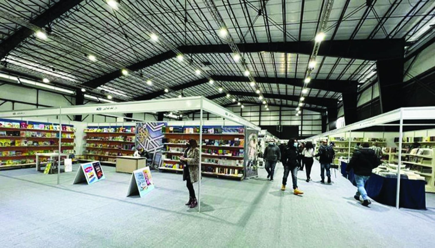 معرضان للكتاب يحمل أحدهما اسم «لبنان» والآخر «بيروت»... ينطلق أولهما بعد أيام مصحوباً بحملة ترويجية غير مسبوقة