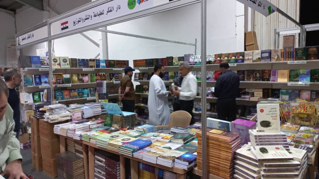 افتتاح معرض الرياض الدولي للكتاب بمشاركة أكثر من 1800 دار نشر