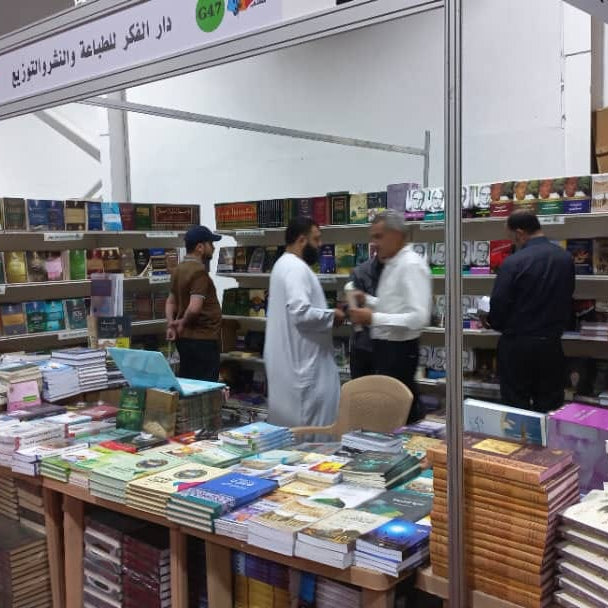 معرض الرياض الدولي للكتاب: 1800 دار نشر من 32 دولة ...سلطنة عمان ضيف شرف