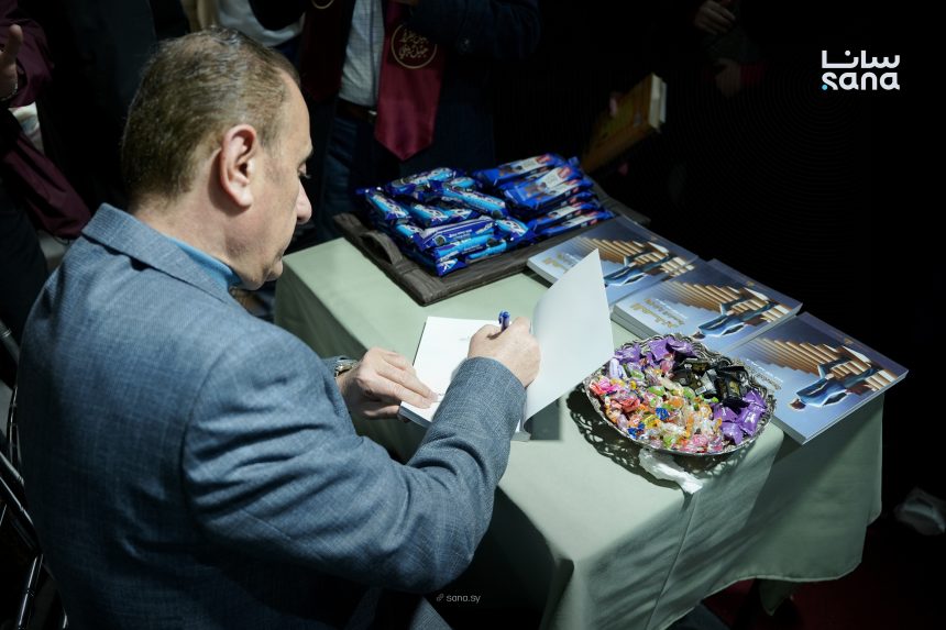 رامز مندو يوقع «الإدارة الناجحة» في معرض دمشق الدولي للكتاب