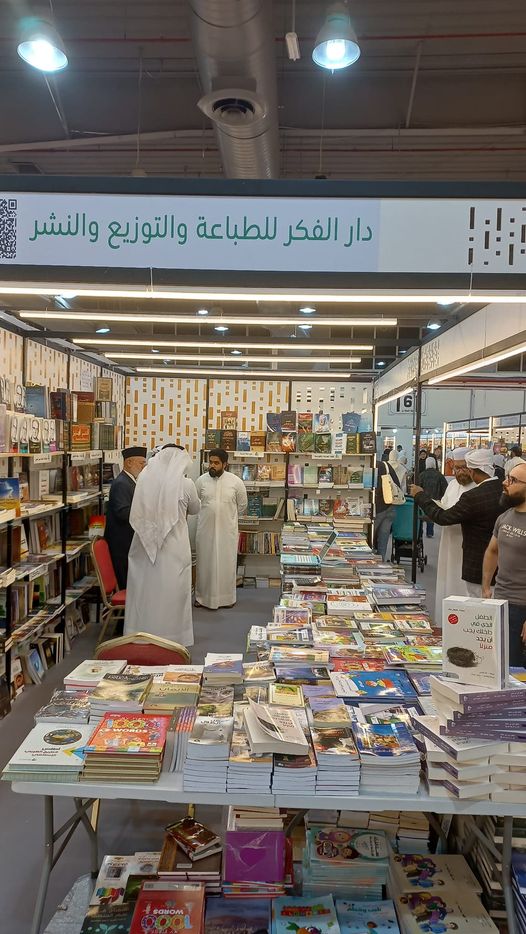 المشاركة الكبيرة وتنوّع العناوين تعزيز للمكانة الثقافية «شغفك له كتاب»... شعار طابق الواقع في معرض الكويت الدولي للكتاب