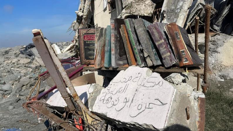 عن مصائر الكتب ومكتبات غزّة المُدمّرة والمكوّمة تحت الركام 1ـ2