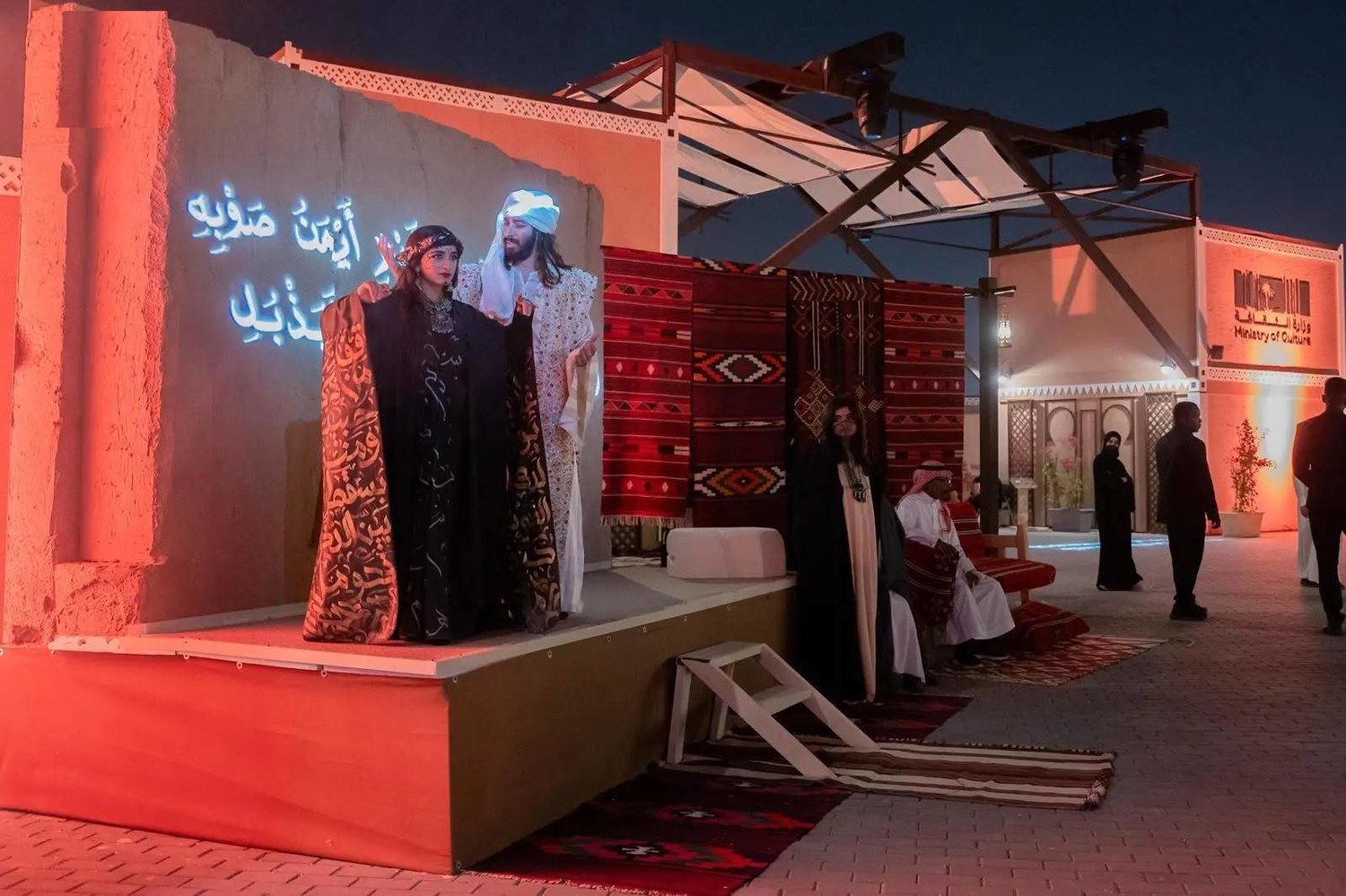الثقافة السعودية... 2023 عام الشعر بامتياز عشرات الفعاليات من معارض للكتب ومهرجانات المسرح والسينما