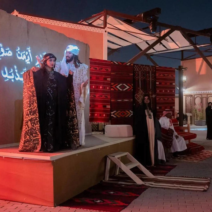 الثقافة السعودية... 2023 عام الشعر بامتياز عشرات الفعاليات من معارض للكتب ومهرجانات المسرح والسينما