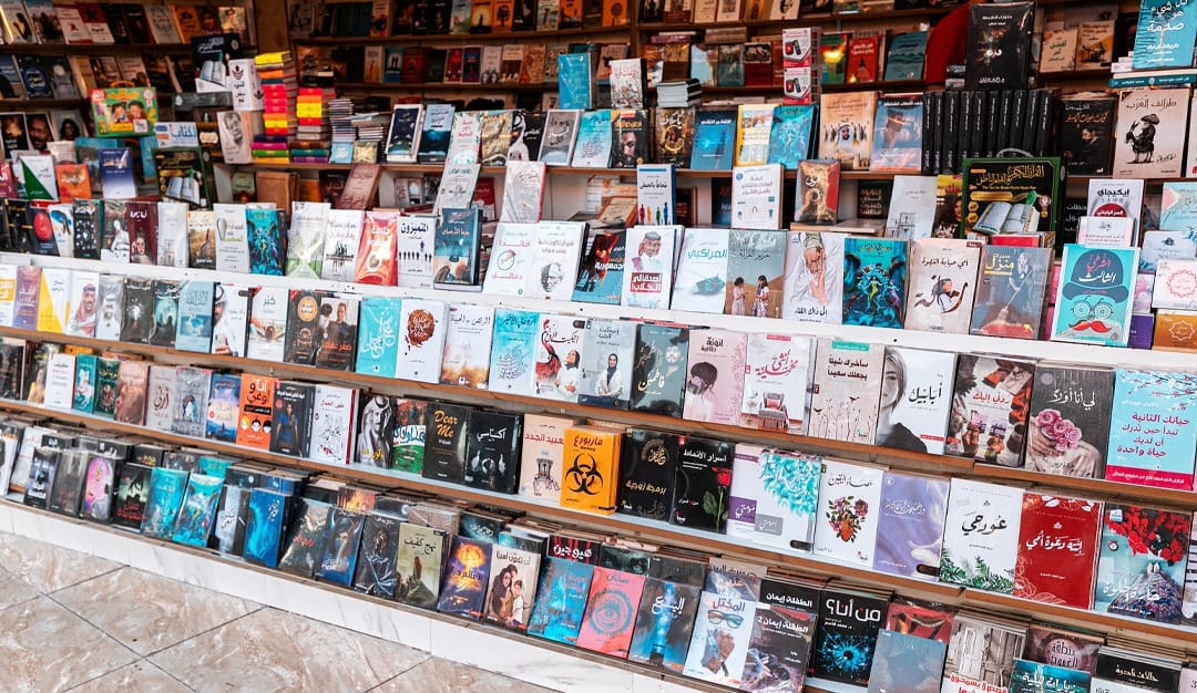 تحديات صناعة النشر