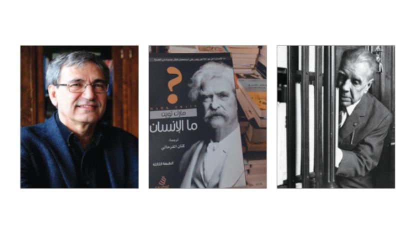 كيف نتخلص من بعض الكتب؟ قد يأتي يوم يفوق فيه المؤلفون عددَ القراء
