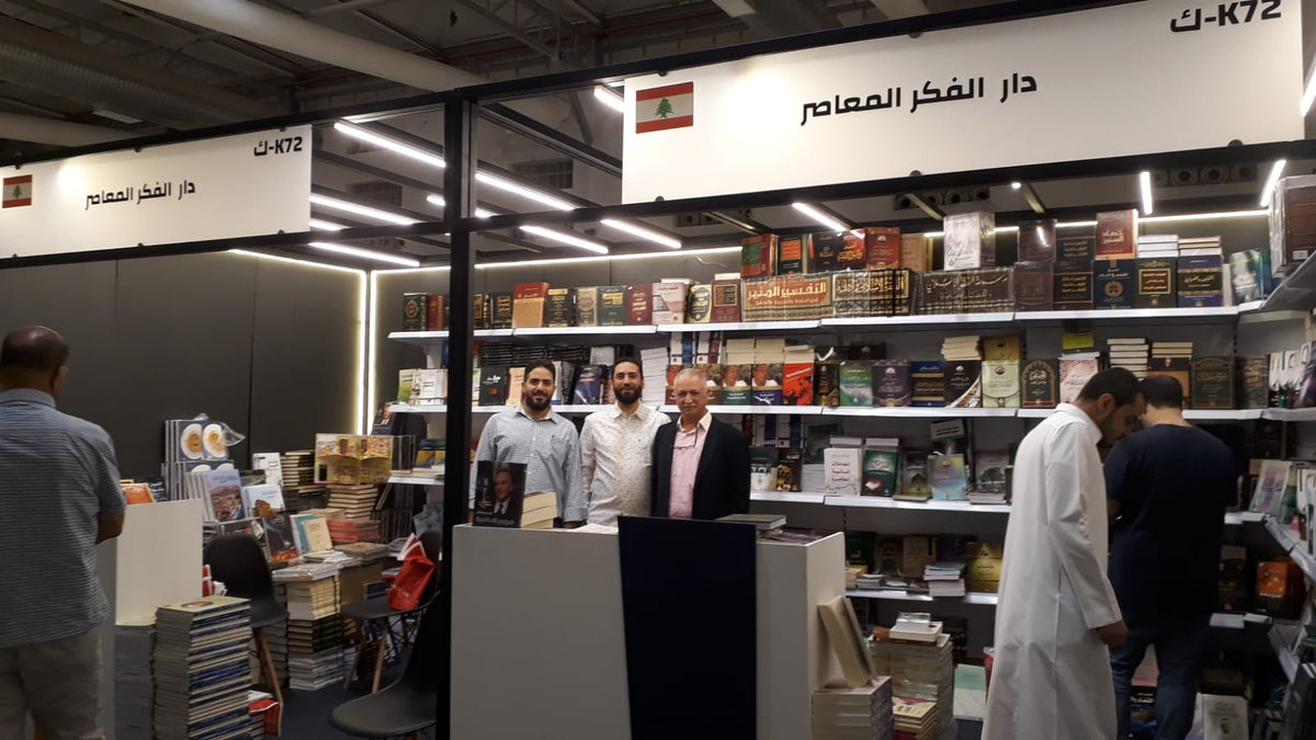 معرض «الرياض للكتاب» يقلب المعادلة ويصبح «أيقونة» المعارض العربية