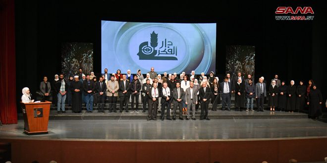 دار الفكر تقيم مهرجانها الثقافي للقراءة والابداع