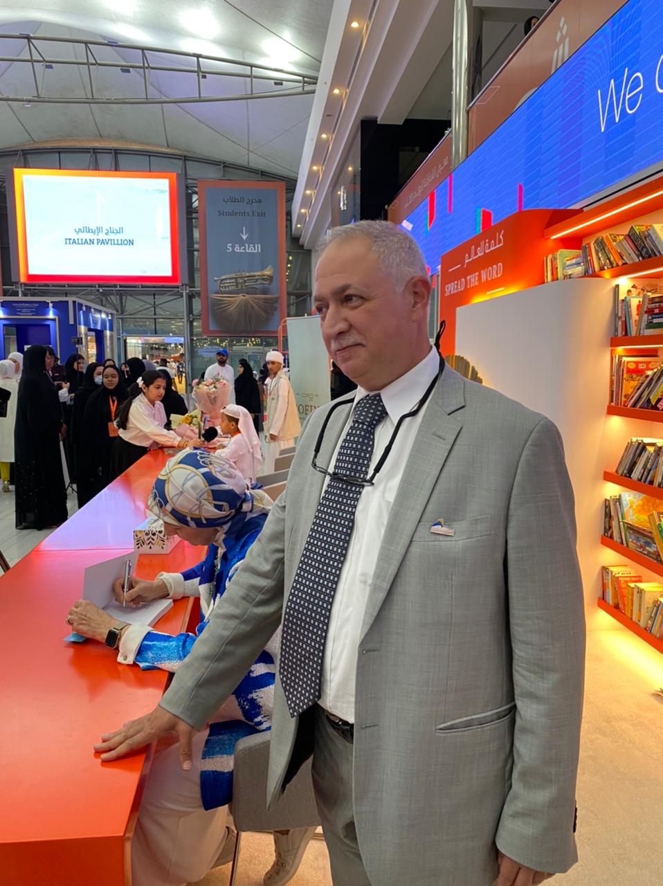مليون إصدار في معرض الشارقة الدولي للكتاب 2022