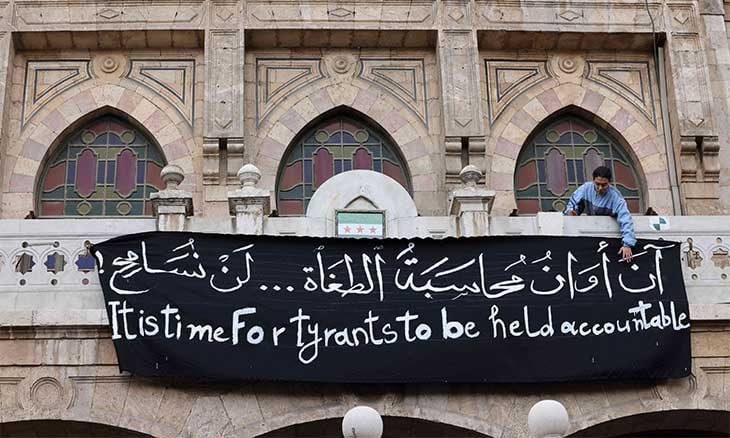 «القدس العربي» تفتح ملف العدالة الانتقالية في سوريا: آليات وتحديات تضميد الجراح