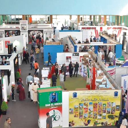 700 مشارك وربع مليون زائر مغربي في معرض الكتاب في الرباط