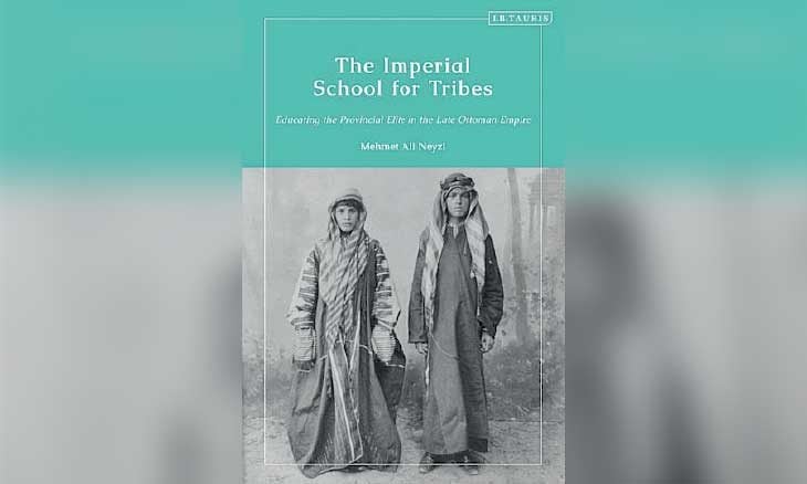 مدرسة العشائر الإمبراطورية…تعليم النخب البدوية أواخر الدولة العثمانية