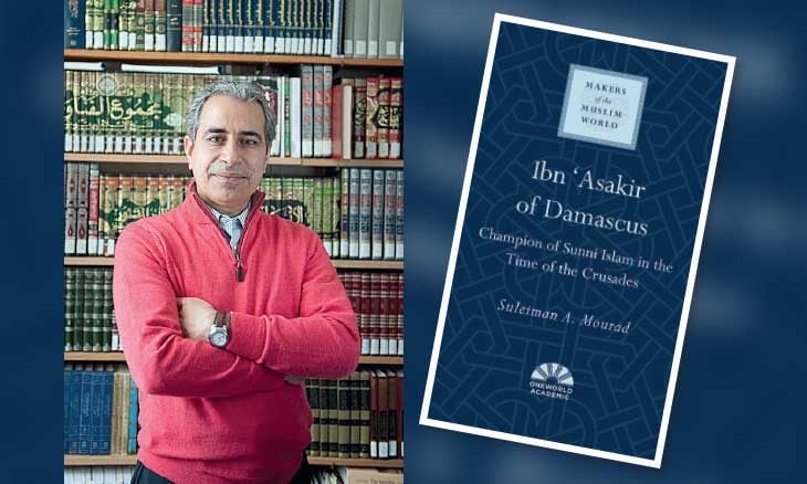 عالم ابن عساكر: كتابة تاريخ دمشق والإحياء السني