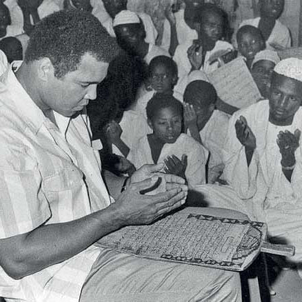 صوفيون وملاكم: لماذا رحل محمد علي كلاي إلى مدينة دمشق؟