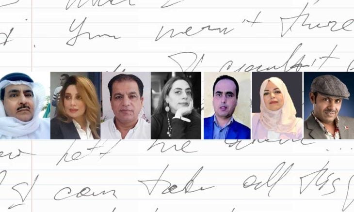 ما جدوى الكتابة الإبداعية في مواجهة الخراب؟