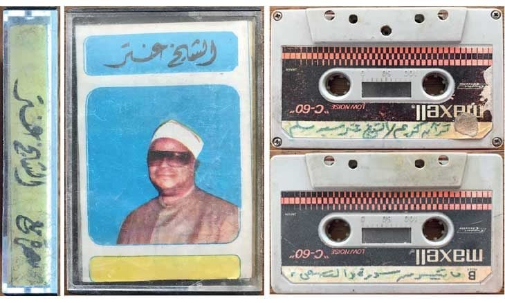 ثقافة الكاسيت: التاريخ الاجتماعي للصوت في المدينة العربية