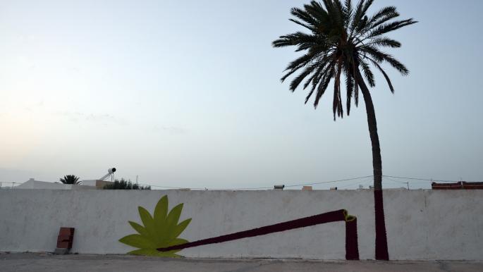 منتدى 