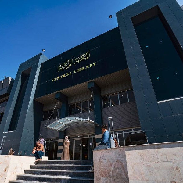 عودة الروح لمكتبات مدينة الموصل في العراق