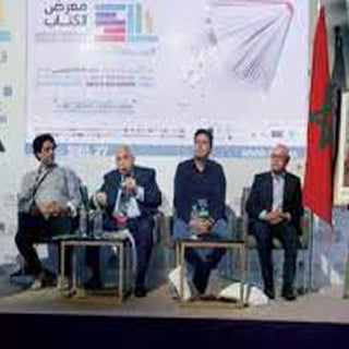 مثقفون عرب ومغاربة يقاربون وضعية صناعة النشر والكتاب في زمن «كورونا»