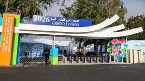 معرض الرباط للكتاب: 200 فعالية وفرنسا ضيف الشرف