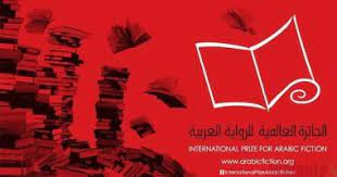 البوكريون.. نجوم تتوارى