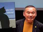 هاروكي موراكامي يفوز بجائزة أميرة أستورياس عن 