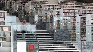 المكتبات في العصر الرقمي
