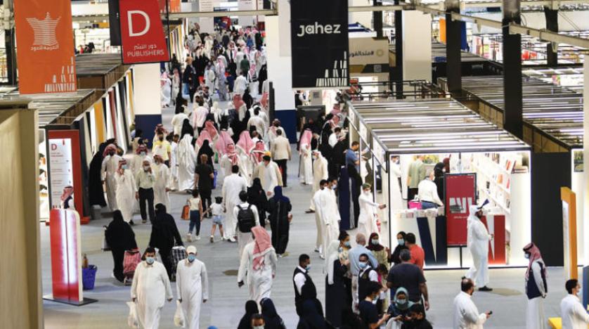 تونس «ضيف شرف» معرض الرياض الدولي للكتاب