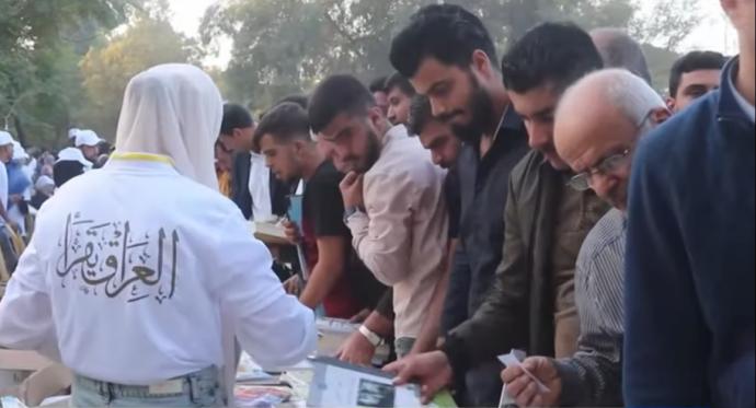 استعادة القيمة الجمالية للكتاب الورقي في مهرجان "العراق يقرأ"