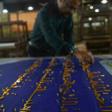 اليونسكو تدرج الخط العربي على قائمة التراث العالمي وتصفه برمز للتناسق والجمال