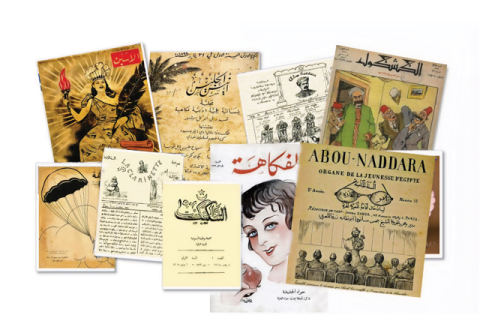 أسهمت في ظهور كوكبة من الأدباء والظرفاء ... أشهر الصحف في الزمن الجميل