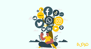 ظاهرة «المؤثرين» على وسائل التواصل الاجتماعي... وسيلة تسويق ناجحة أم خدعة للمستهلك؟