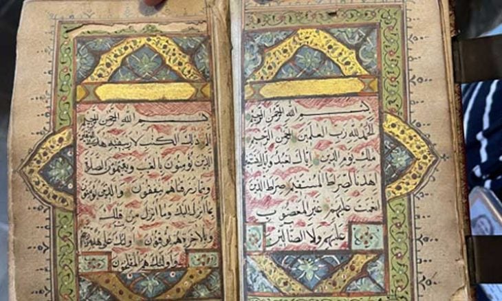 مصحف مذهب يزين نوادر مكتبة «شيثام» البريطانية العريقة