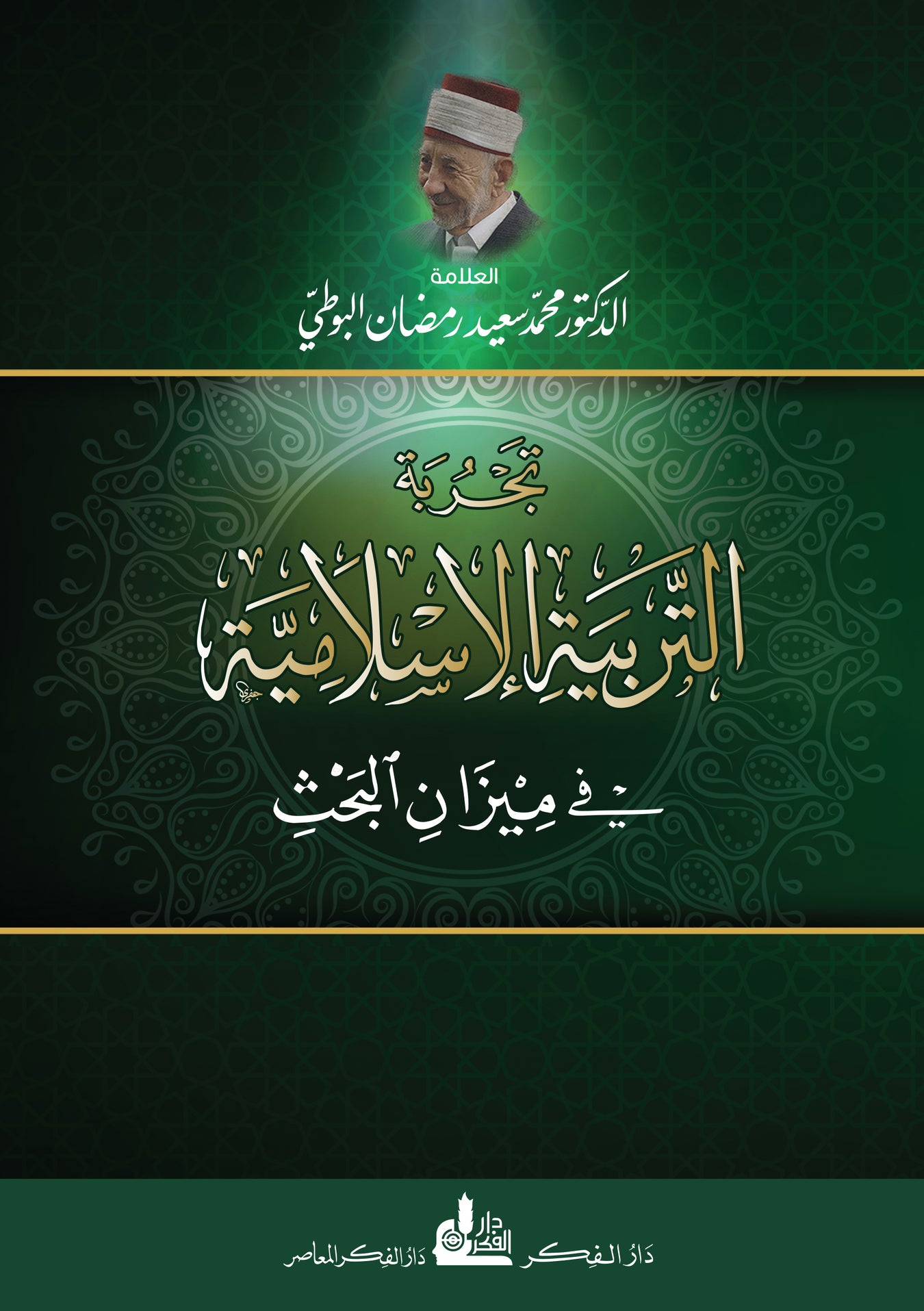 إصدارات عام 2018